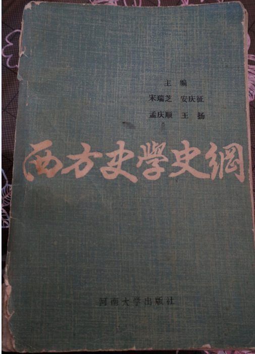 yl23455永利官网