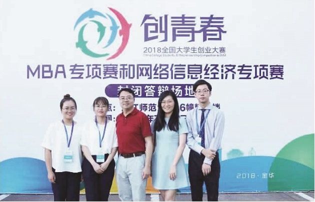 yl23455永利官网