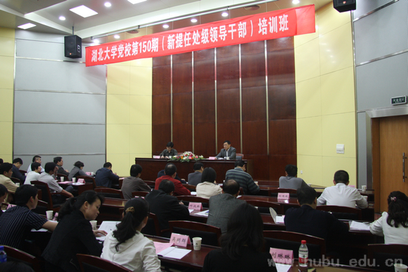 yl23455永利官网