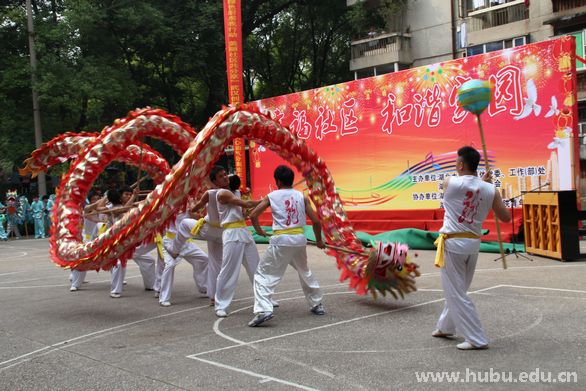 yl23455永利官网