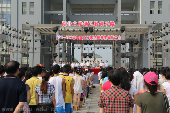 yl23455永利官网