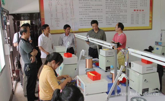 yl23455永利官网