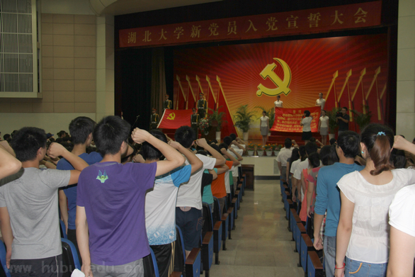yl23455永利官网