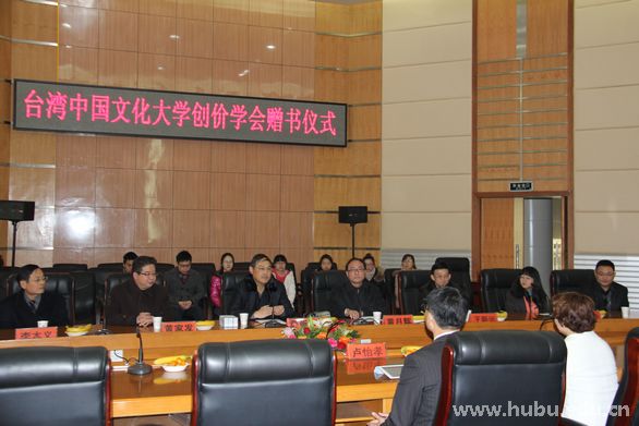 yl23455永利官网