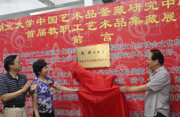 yl23455永利官网