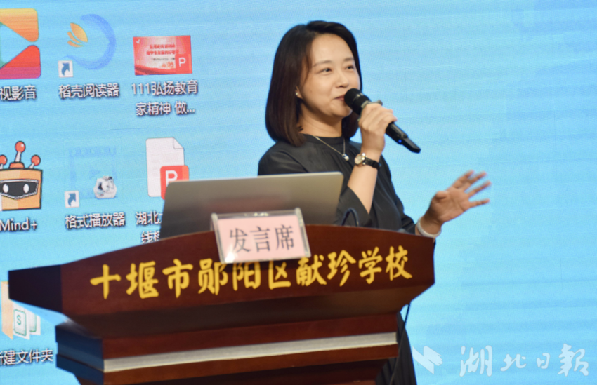 yl23455永利官网