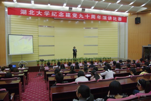 yl23455永利官网