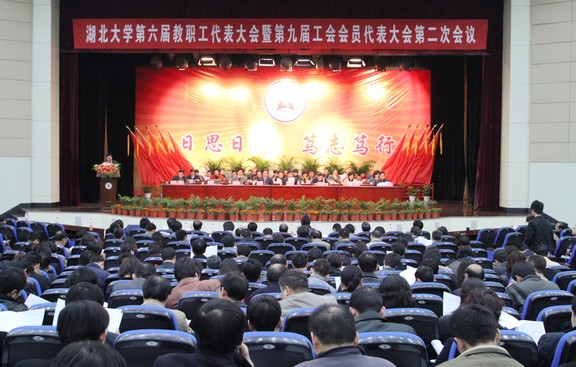yl23455永利官网