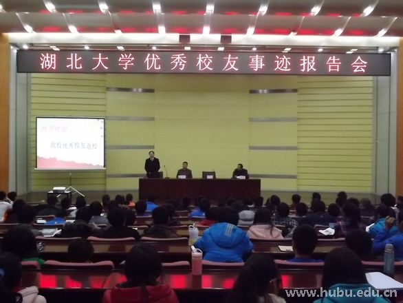 yl23455永利官网