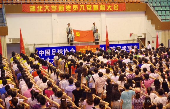 yl23455永利官网