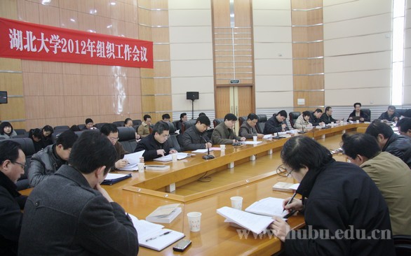 yl23455永利官网