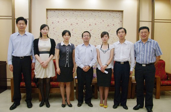 yl23455永利官网