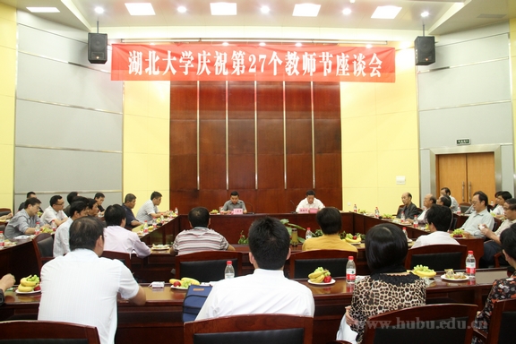 yl23455永利官网