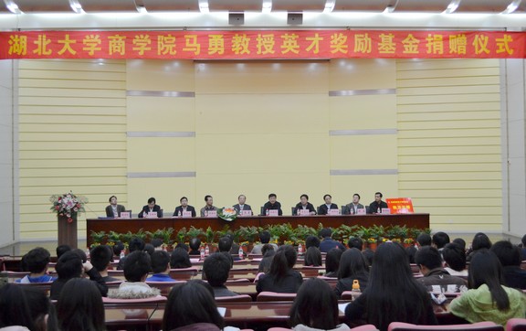 yl23455永利官网