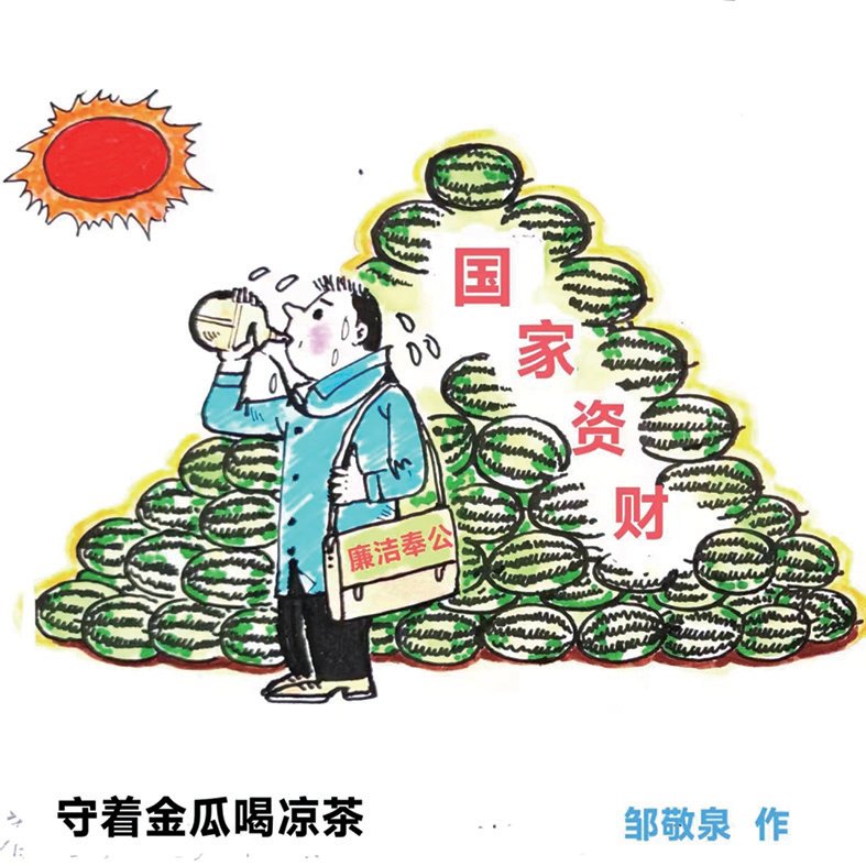 yl23455永利官网