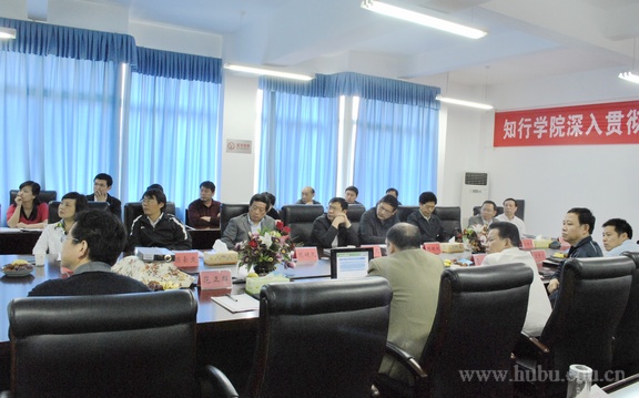 yl23455永利官网