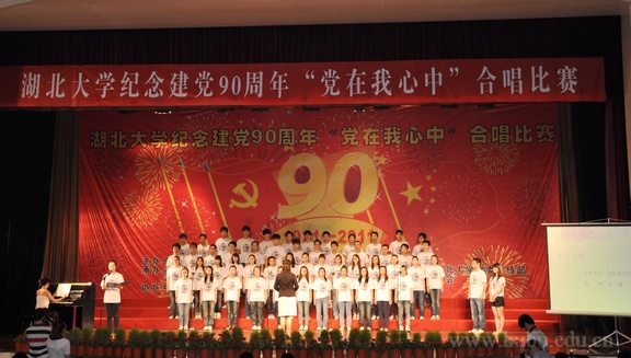 yl23455永利官网