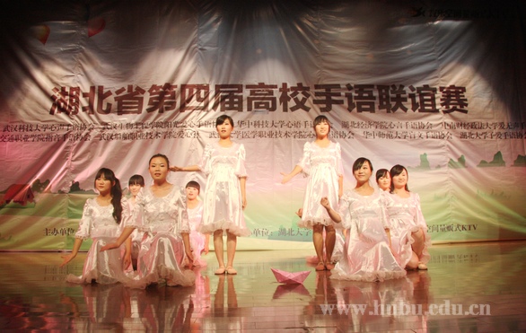 yl23455永利官网