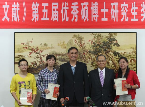 yl23455永利官网