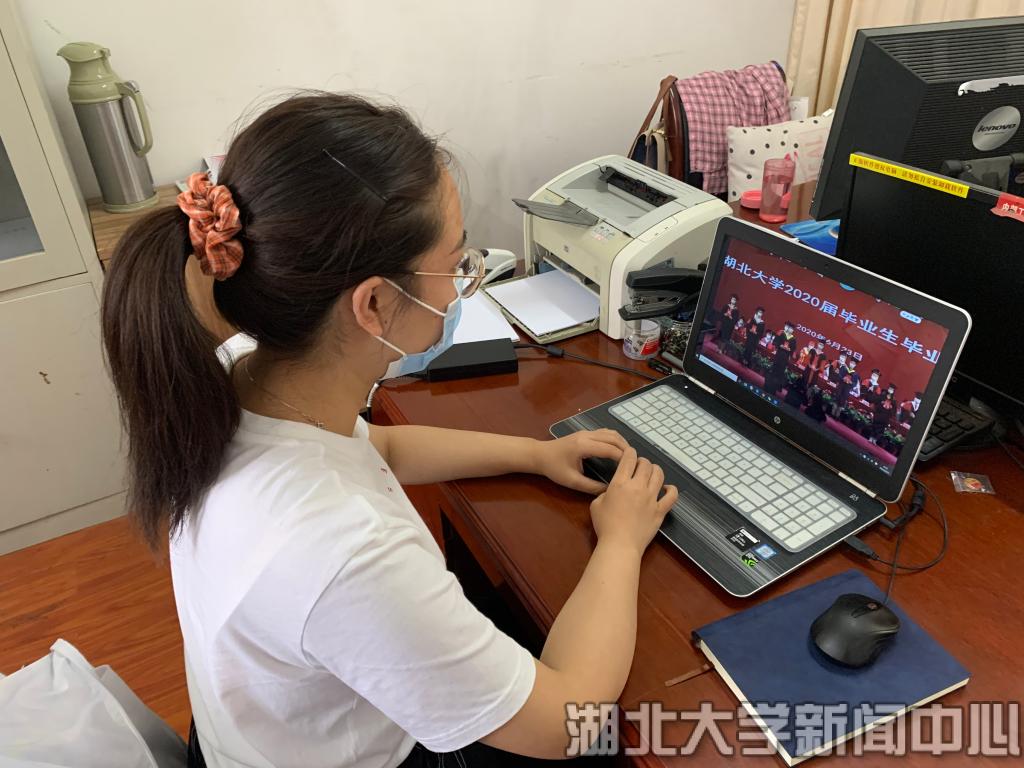 yl23455永利官网