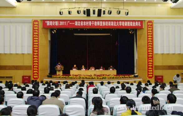 yl23455永利官网