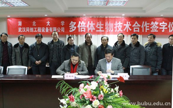 yl23455永利官网