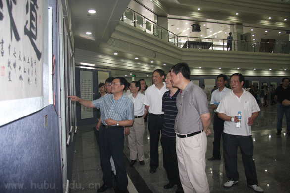 yl23455永利官网