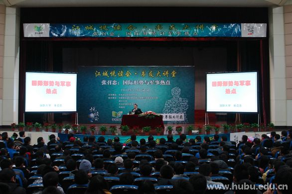 yl23455永利官网