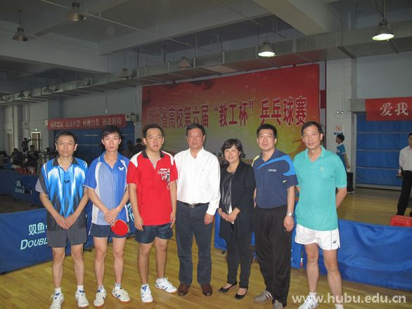 yl23455永利官网