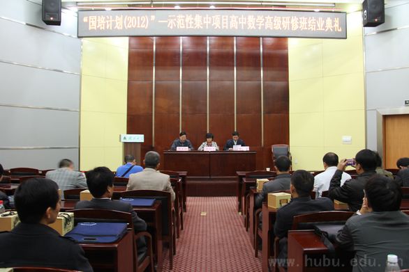 yl23455永利官网