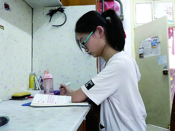 yl23455永利官网