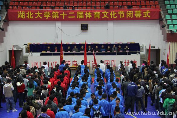 yl23455永利官网