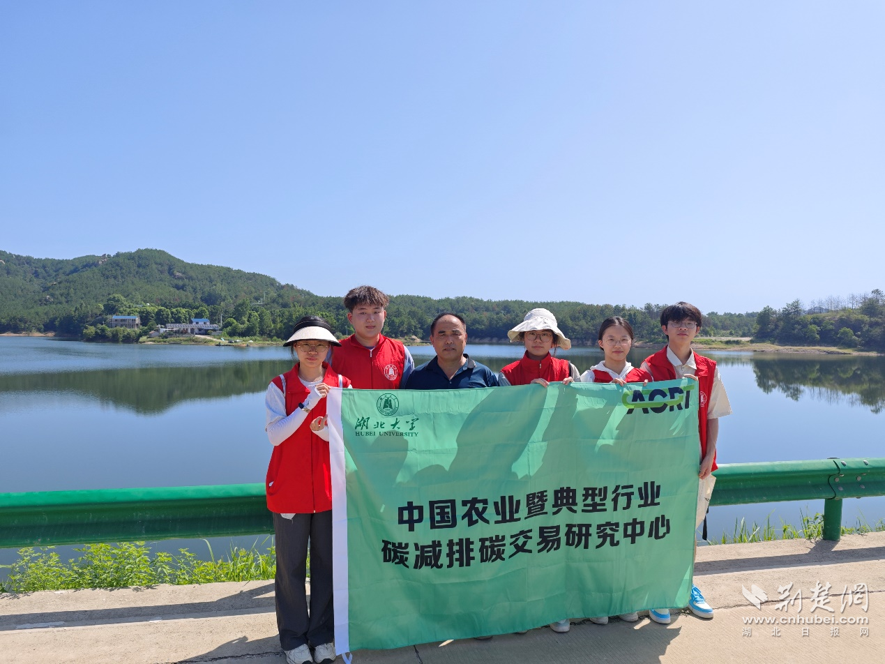 yl23455永利官网