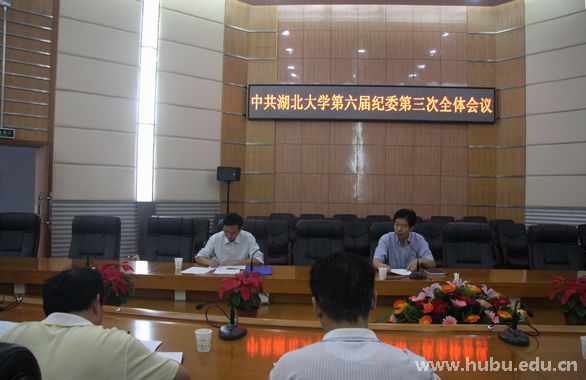 yl23455永利官网