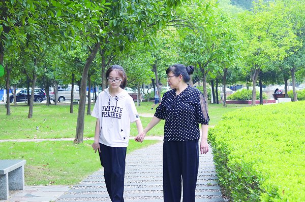 yl23455永利官网