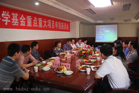 yl23455永利官网
