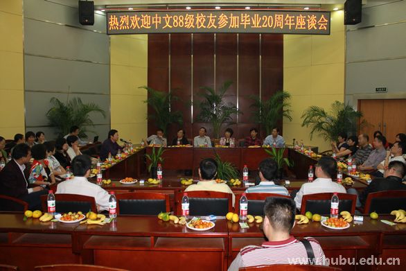 yl23455永利官网