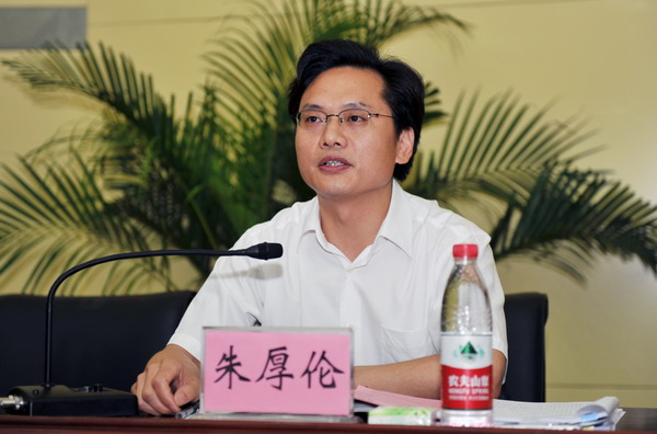 yl23455永利官网