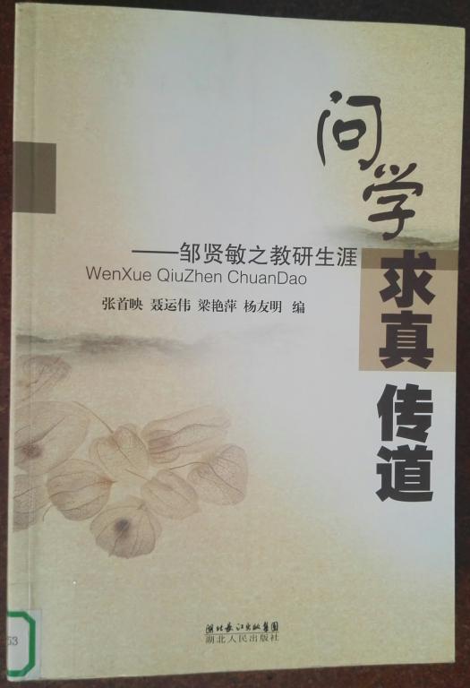 yl23455永利官网