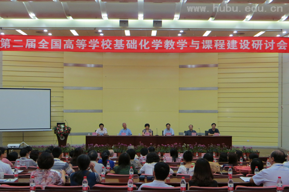 yl23455永利官网