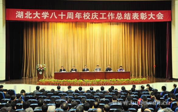 yl23455永利官网