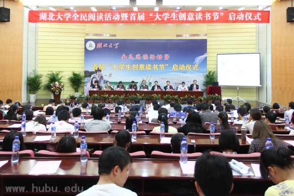 yl23455永利官网