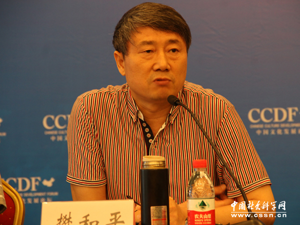yl23455永利官网
