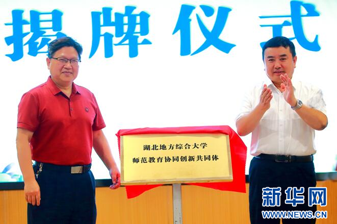 yl23455永利官网