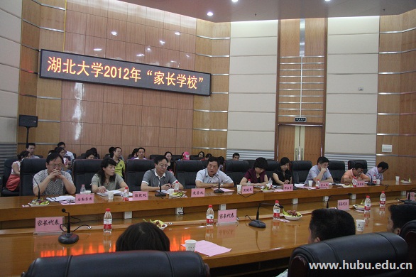 yl23455永利官网