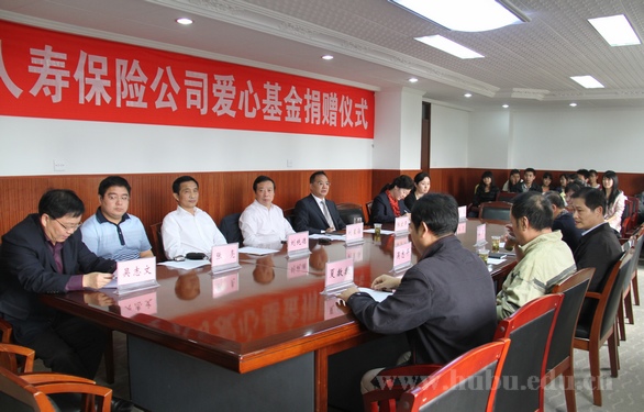 yl23455永利官网