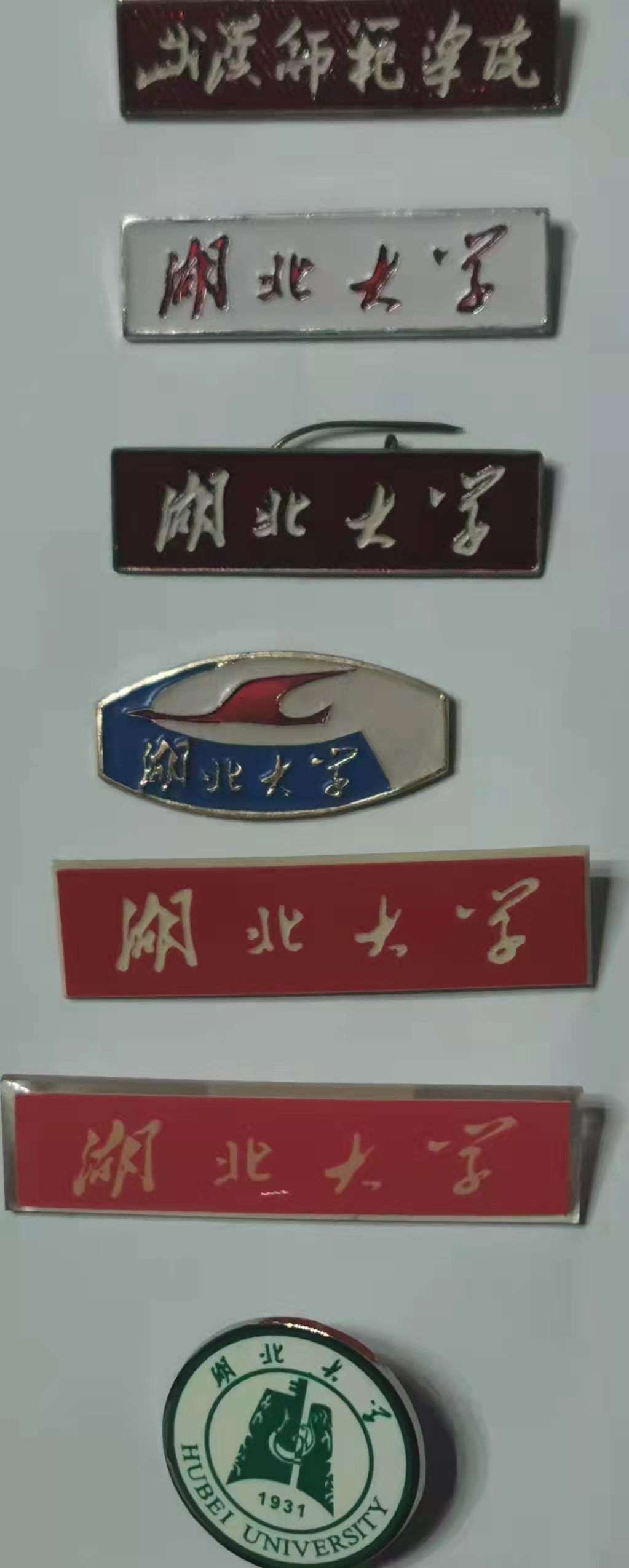 yl23455永利官网