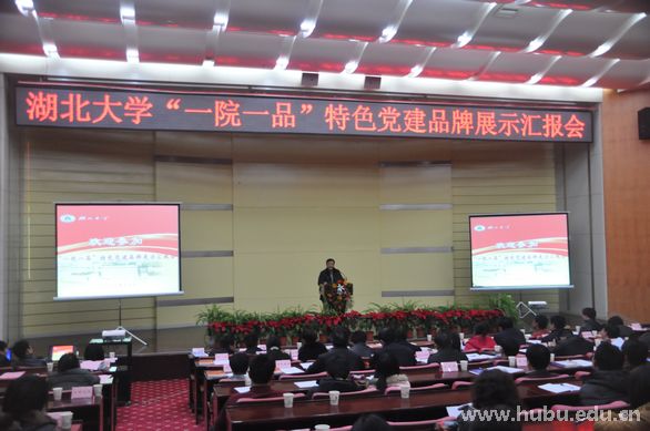 yl23455永利官网