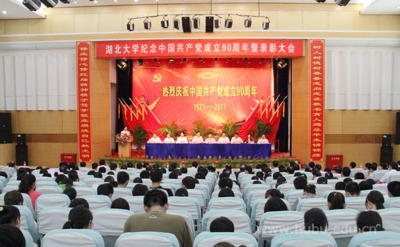 yl23455永利官网