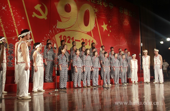 yl23455永利官网